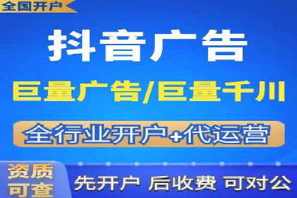 小红书信息流广告如何提升用户粘性？看这些案例